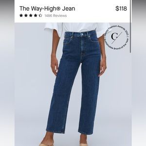 NWOT Everlane The Way High Jean size 27